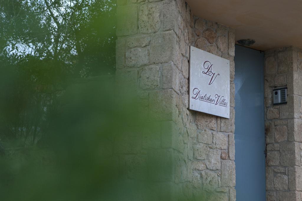 Dialiskari Villas Marathopoli Extérieur photo